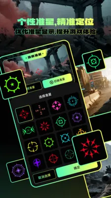 ׼������(�����Ϸ����)��ͼ0