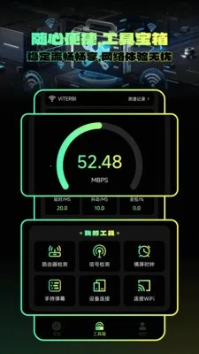 ׼������(�����Ϸ����)��ͼ2