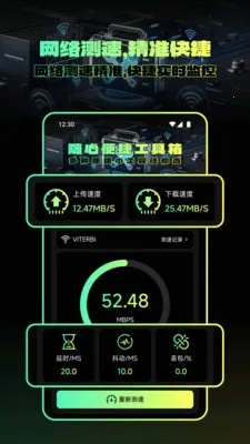 ׼������(�����Ϸ����)