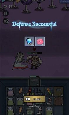 �ϲ����������ֻ����ͼ4