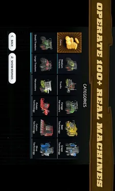 ģ��ũ��23nf(ũ����Ӫ��Ϸ)��ͼ4