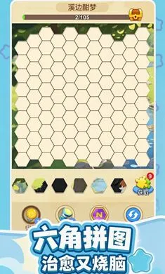 ��������(����������Ϸ)��ͼ2