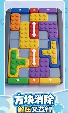 ��������(����������Ϸ)��ͼ0