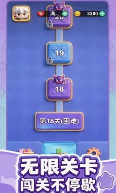 ��������(����������Ϸ)��ͼ3