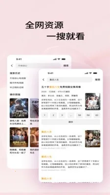 Ӱ������������°�׿���ͼ0