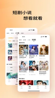 Ӱ������������°�׿���ͼ5