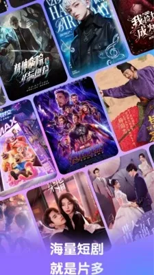 Ӱ������������°�׿���ͼ4