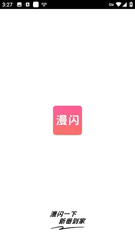 �������°�׿���ͼ3