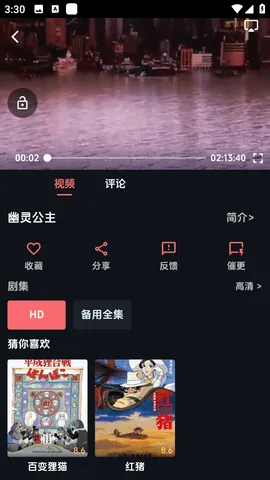 �������°�׿���ͼ0