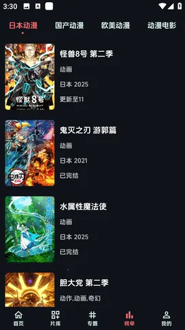 �������°�׿���ͼ1