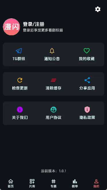 �������°�׿���ͼ5