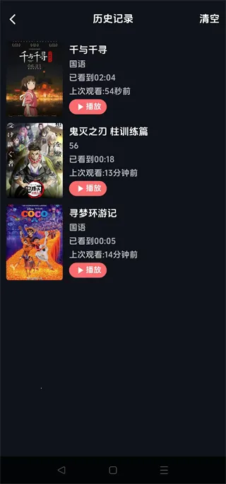 �������°�׿��