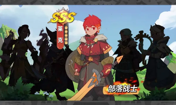 ѱ��֮��(����ð����Ϸ)��ͼ0