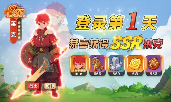 ѱ��֮��(����ð����Ϸ)��ͼ2