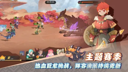 ѱ��֮��(����ð����Ϸ)