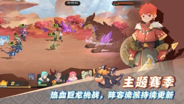 ѱ��֮��(����ð����Ϸ)��ͼ5