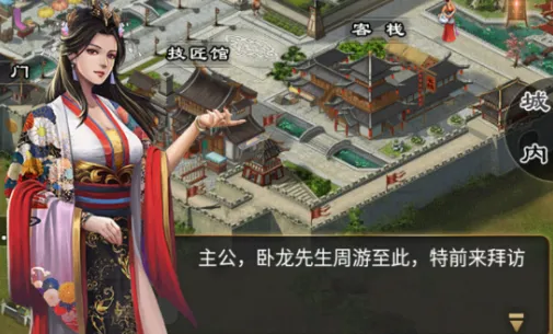 ����־֮����ս2026�ٷ����°汾