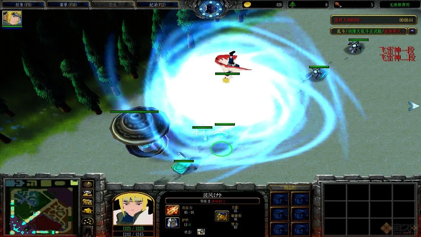 �������Ҷ����°�׿���ͼ5