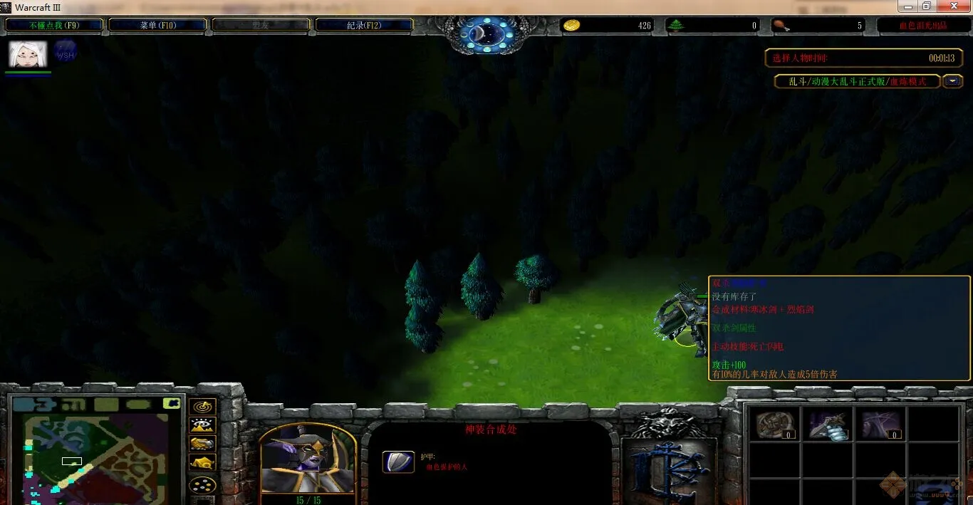 �������Ҷ����°�׿���ͼ4