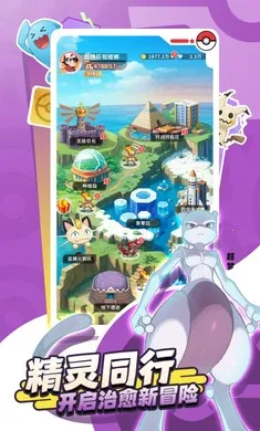 �ȳ�֮ɭ�����ֻ����ͼ1