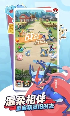 �ȳ�֮ɭ�����ֻ����ͼ0