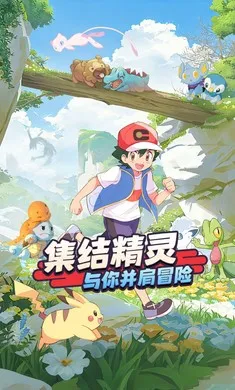 �ȳ�֮ɭ�����ֻ����ͼ4