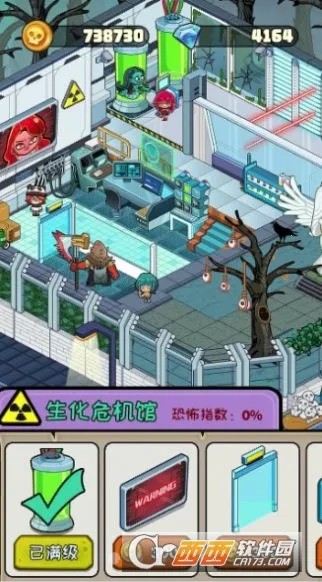 ���й�̸(����������Ϸ)��ͼ3