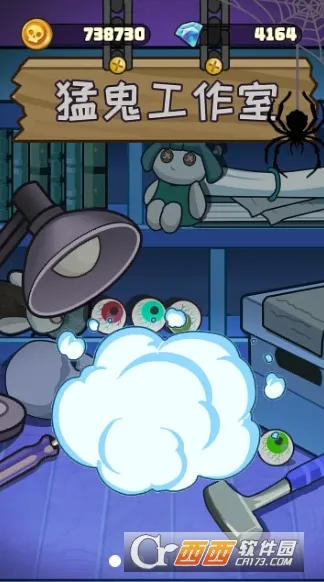 ���й�̸(����������Ϸ)��ͼ1