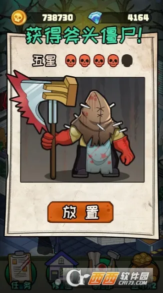 ���й�̸(����������Ϸ)��ͼ4