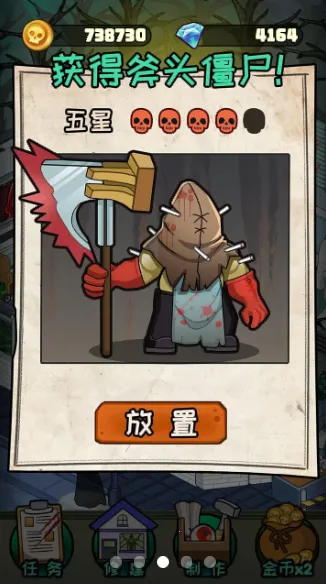 ���й�̸(����������Ϸ)��ͼ5