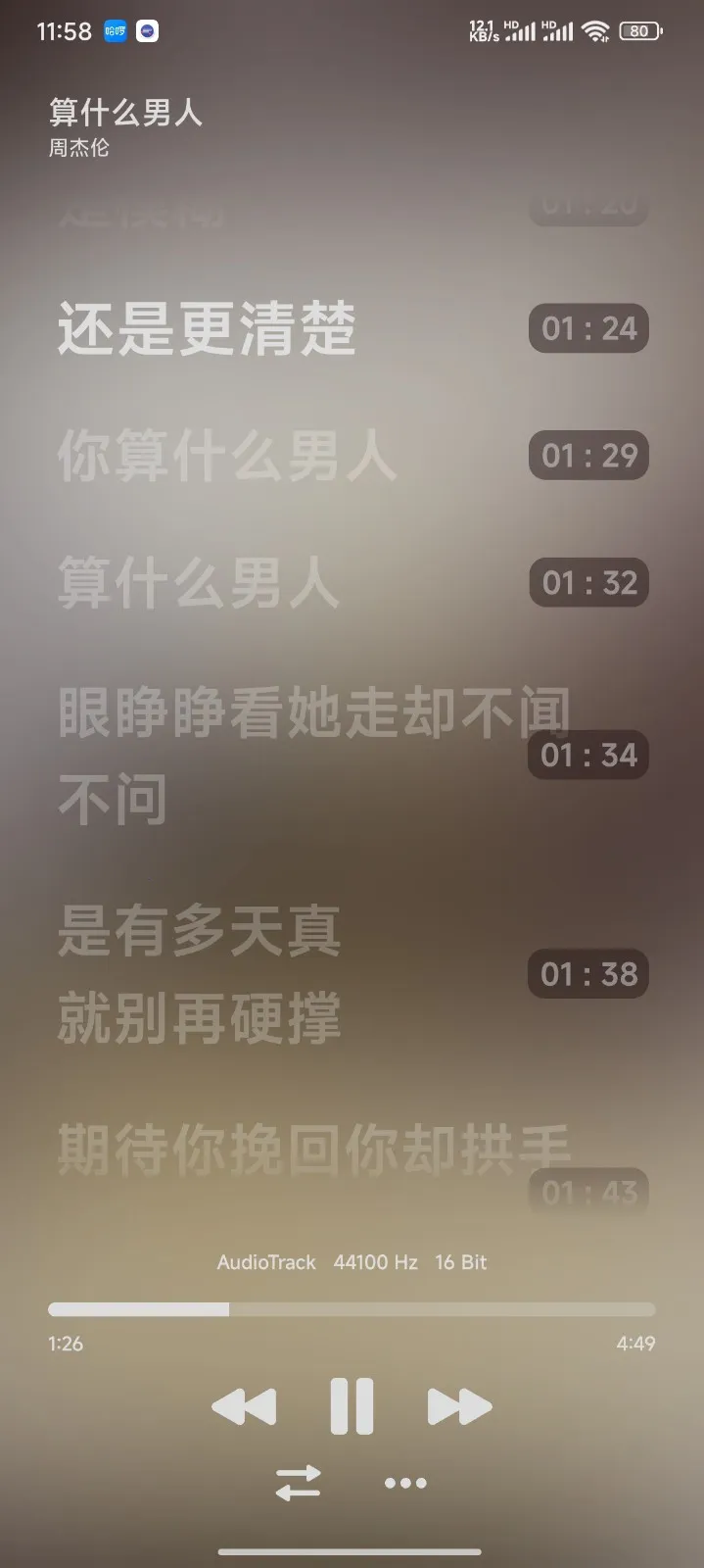 ����֮��(�������ֲ�����)��ͼ0