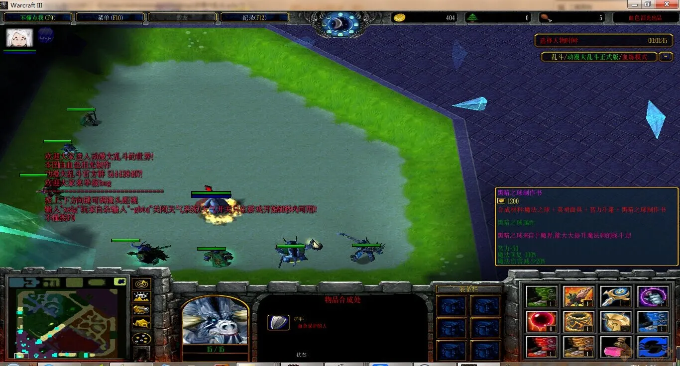 �������Ҷ�(��������Ϸ)��ͼ0