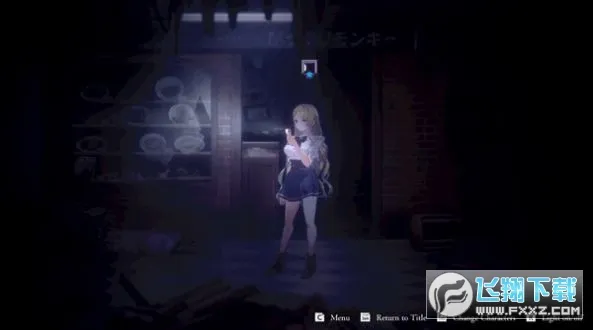 ̽��ֱ��2(��ż����ð����Ϸ)��ͼ1