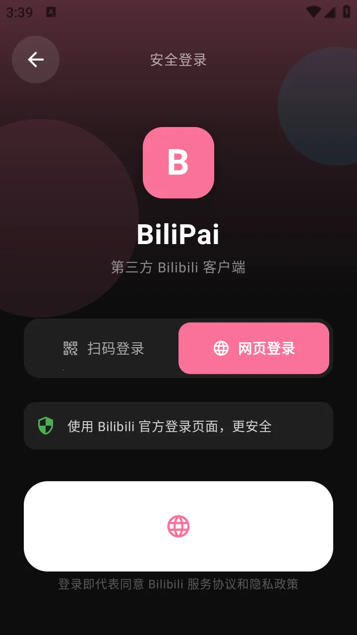 BiliPai