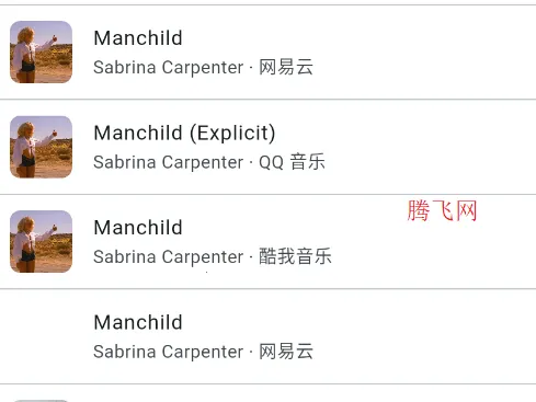 MobiMusic(������ѳ�������)