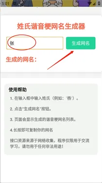 ����г��������������