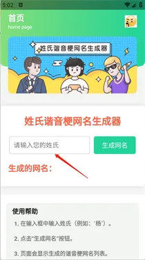 ����г��������������