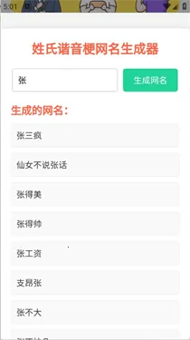 ����г��������������