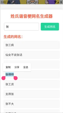 ����г��������������