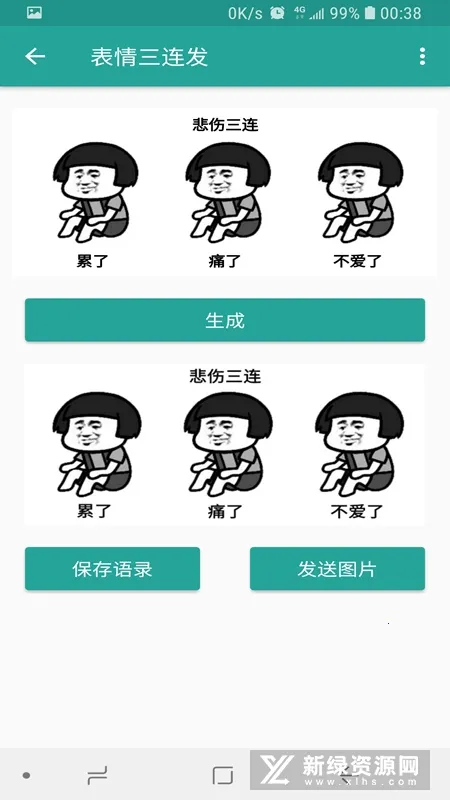 �����������(�������������)