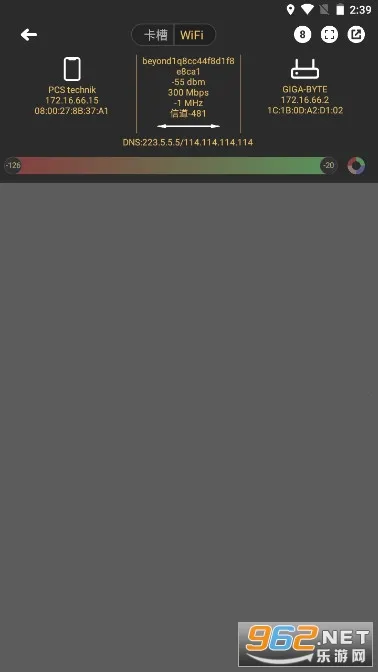 CellularZ(�źż������)��ͼ1