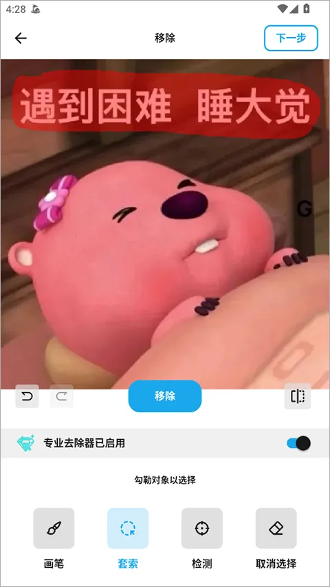 ħ����Ƥ��