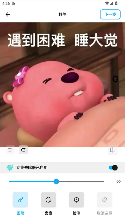 ħ����Ƥ��