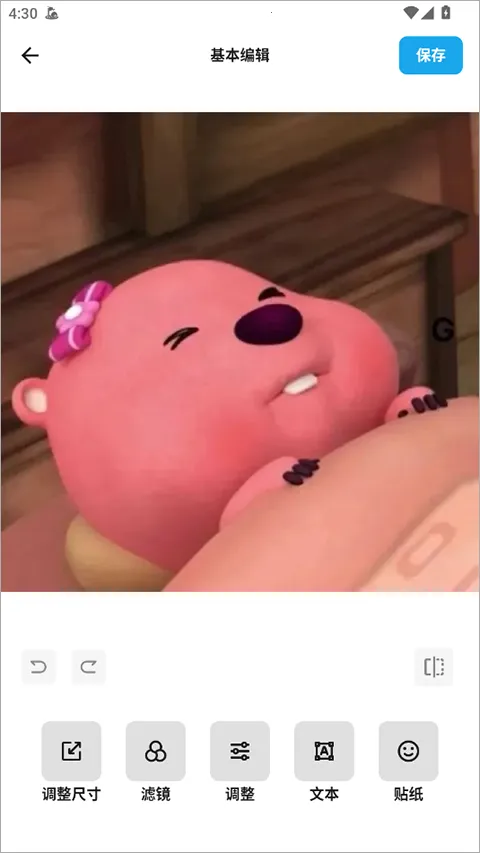 ħ����Ƥ��