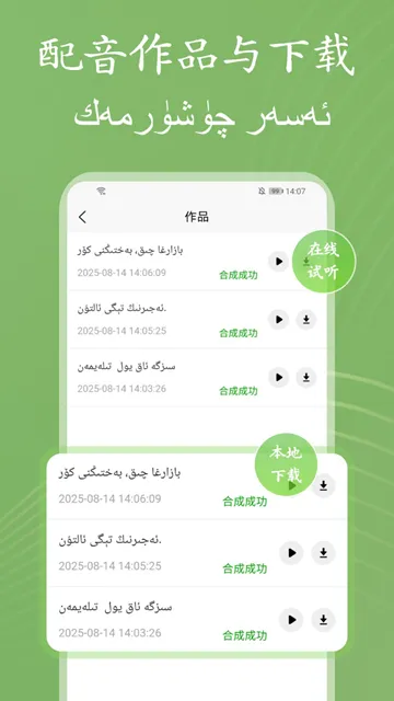 ά��������ʦ(ά�������ϳ�)��ͼ4