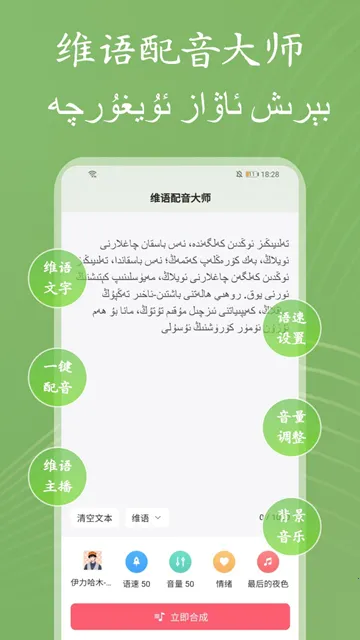 ά��������ʦ(ά�������ϳ�)��ͼ3