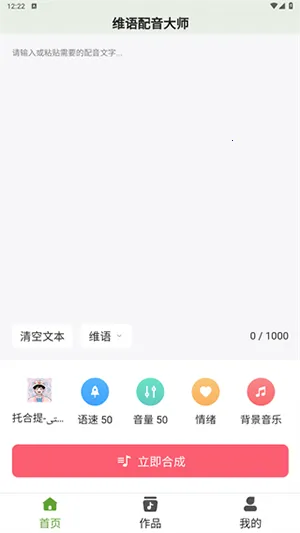 ά��������ʦ(ά�������ϳ�)