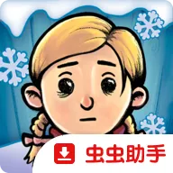 �ҵĺ��ӣ��µĿ�ʼ2026���°汾v1.0.018 �ֻ���