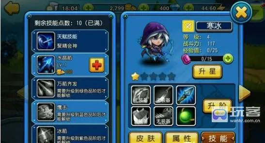 cheatengine(��Ϸ�޸���)