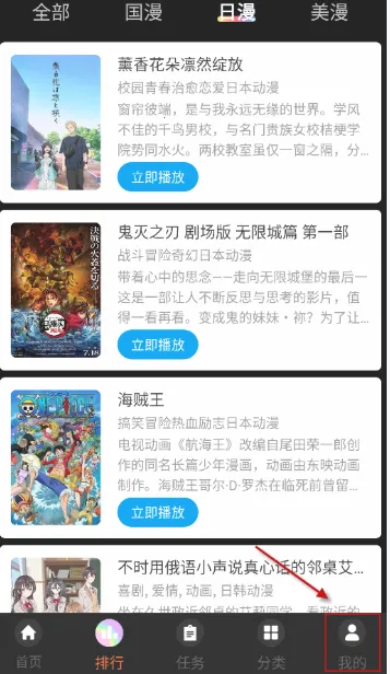 �����������°�